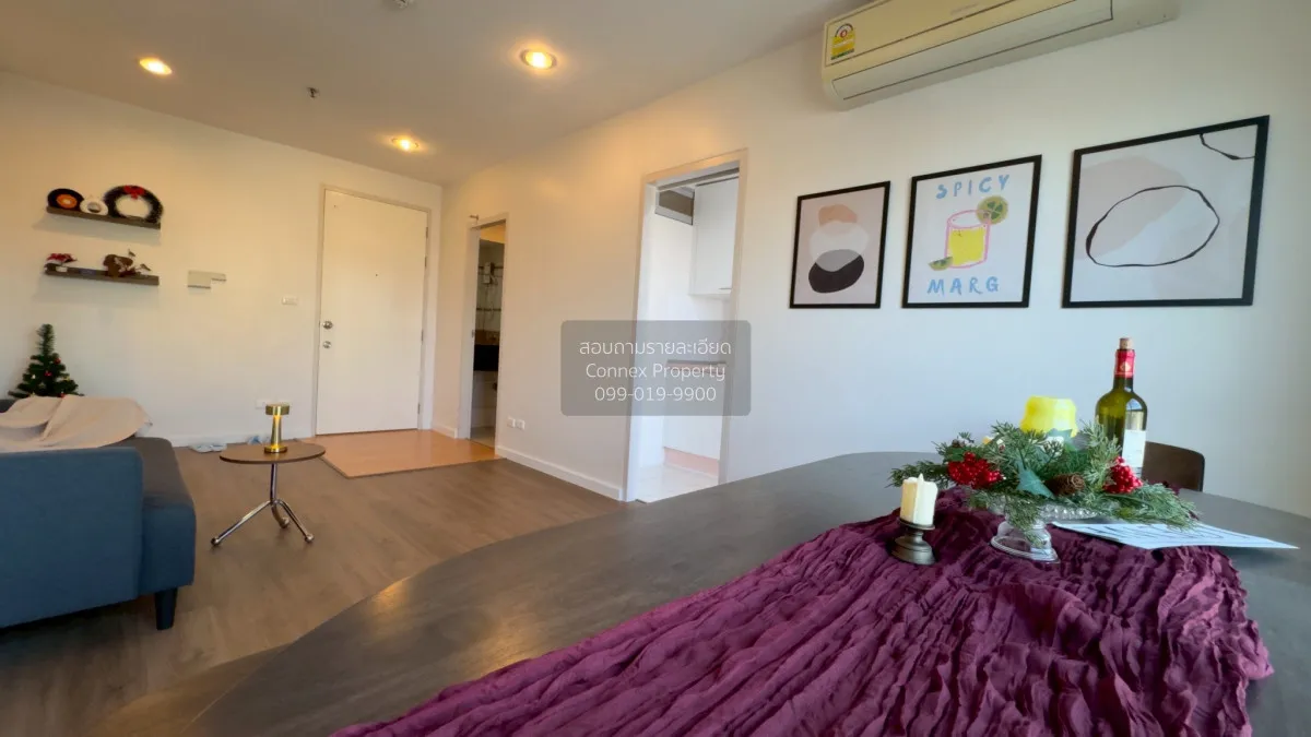 ขายคอนโด  เลอ ริช แอท พระราม 3 ช่องนนทรี เขต ยานนาวา กรุงเทพ CX-1 1