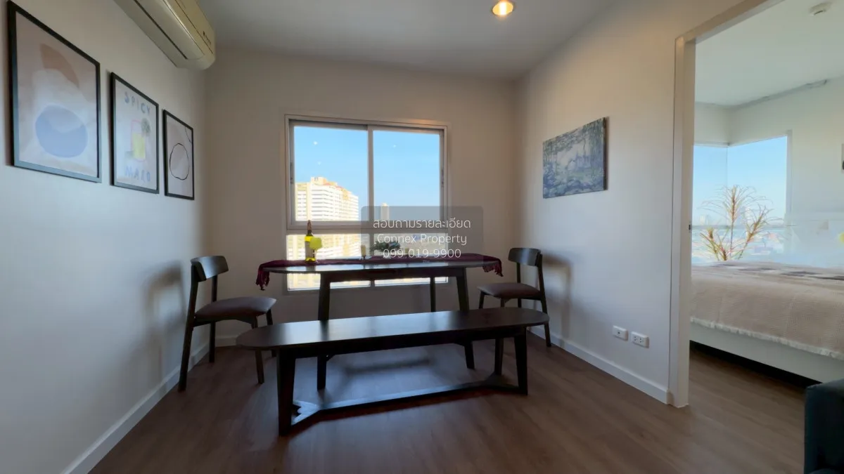 ขายคอนโด  เลอ ริช แอท พระราม 3 ช่องนนทรี เขต ยานนาวา กรุงเทพ CX-1