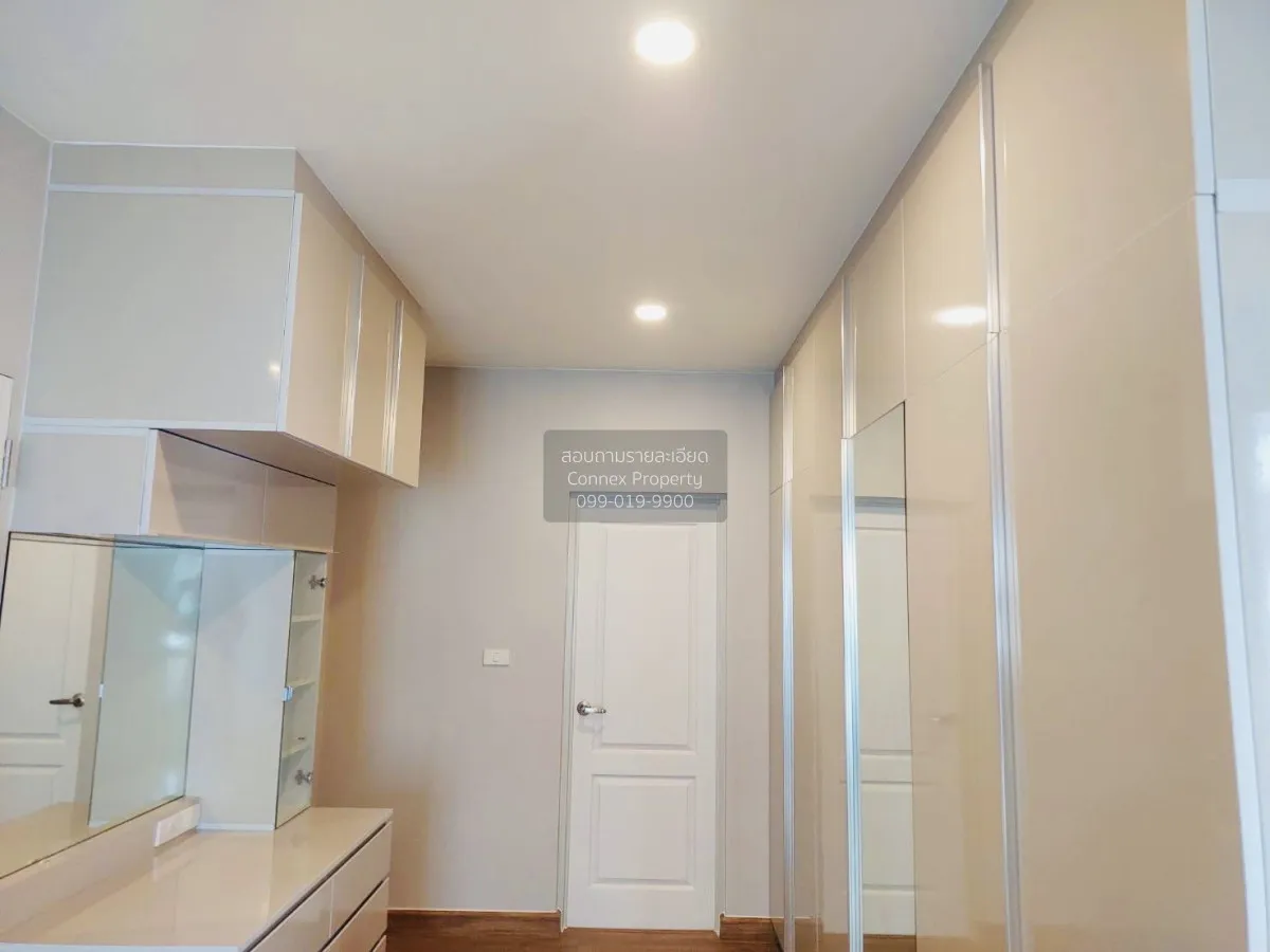 For Sale House , Centro Ratchaphruek - Suanphak 3 , Wat Chalo , B