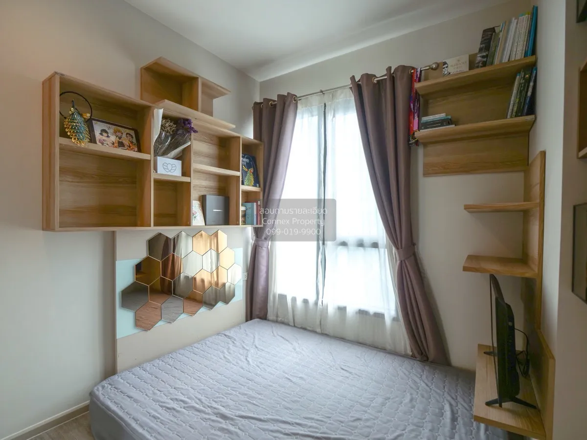 ขายคอนโด  เซ็นทริค อารีย์ สเตชั่น BTS-อารีย์ สามเสนใน เขต พญาไท ก