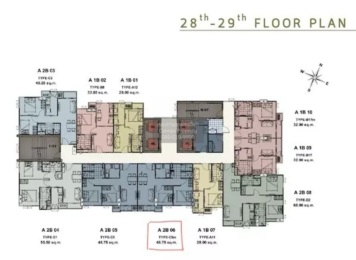 ขายคอนโด  เซ็นทริค อารีย์ สเตชั่น BTS-อารีย์ สามเสนใน เขต พญาไท ก