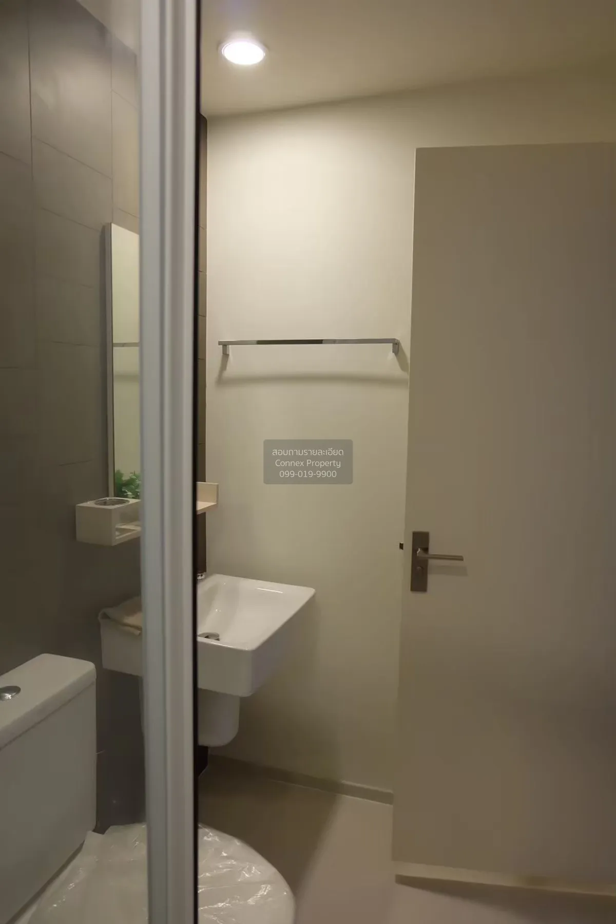 ขายคอนโด  เดอะ คีย์ วุฒากาศ BTS-วุฒากาศ ตลาดพลู เขต ธนบุรี กรุงเท