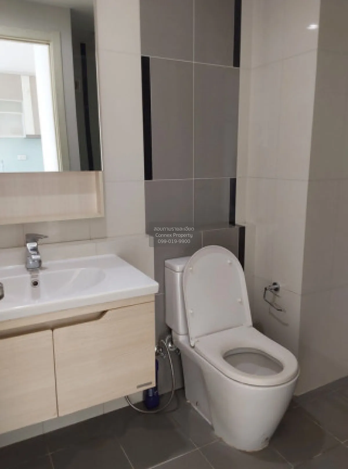 ขายคอนโด  อาร์ทีมิส สุขุมวิท 77 BTS-อ่อนนุช สวนหลวง เขต สวนหลวง ก