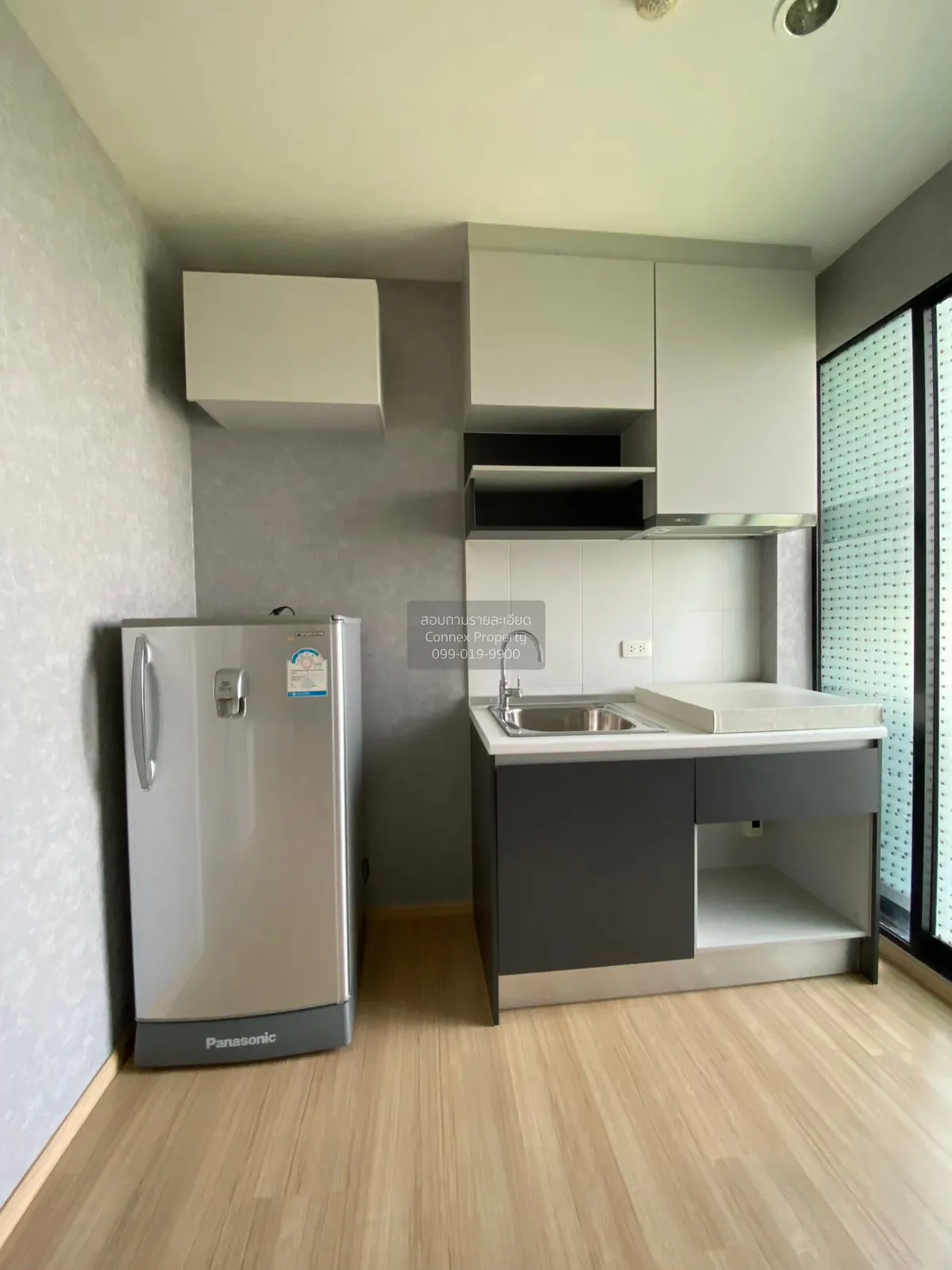 For Sale Condo , The Base Chaengwattana , Khlong Kluea , Pak Kret