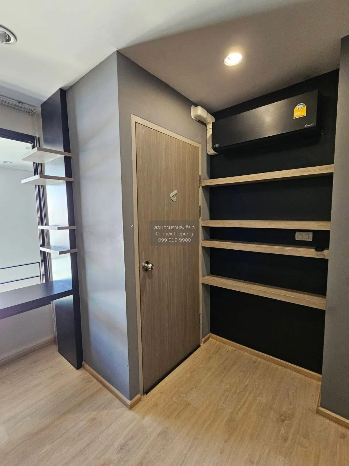 เช่าคอนโด  เดอะไลน์ ราชเทวี BTS-ราชเทวี ถนนเพชรบุรี เขต ราชเทวี ก