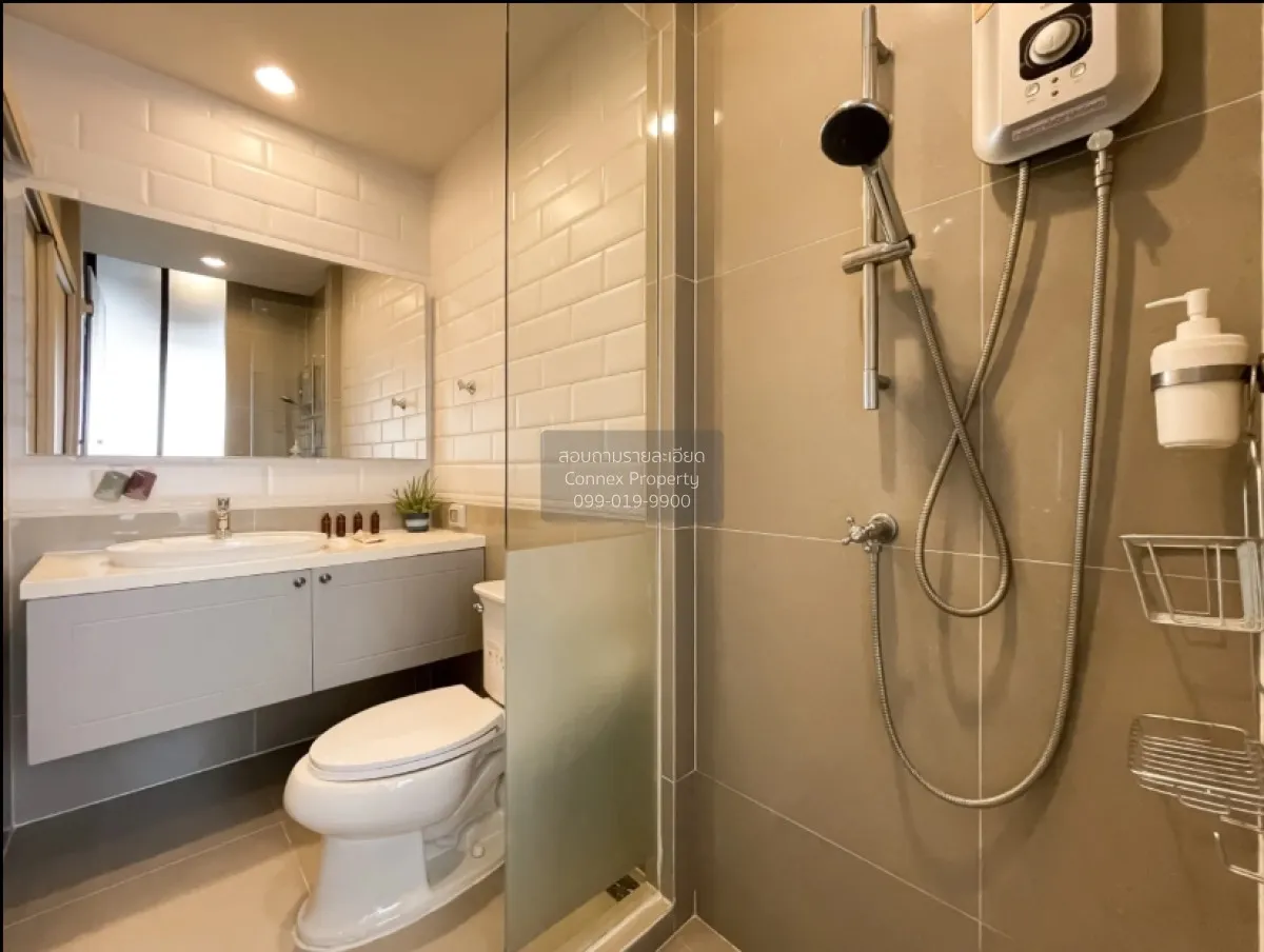 เช่าคอนโด  ดิ เอดิเตอร์ สะพานควาย BTS-สะพานควาย สามเสนใน เขต พญาไ