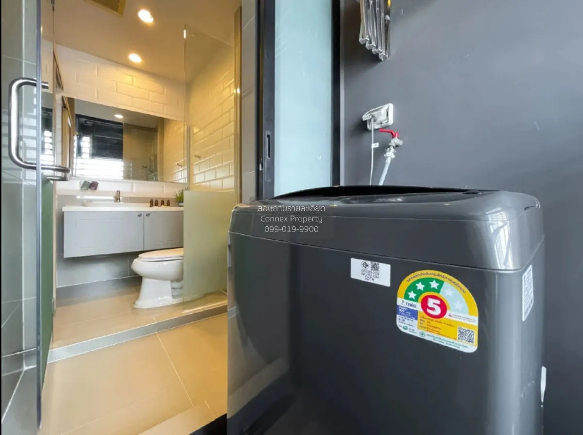 เช่าคอนโด  ดิ เอดิเตอร์ สะพานควาย BTS-สะพานควาย สามเสนใน เขต พญาไ