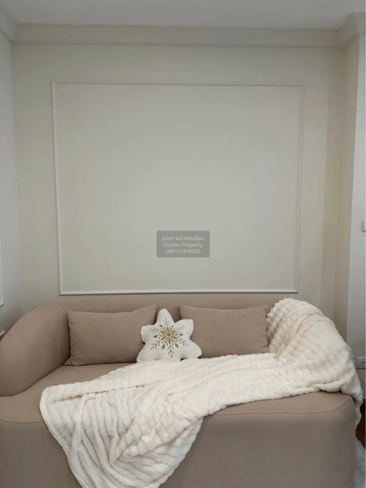 For Sale Condo , Lumpini Place Rama 9 - Ratchada , MRT-Phra Ram 9 1