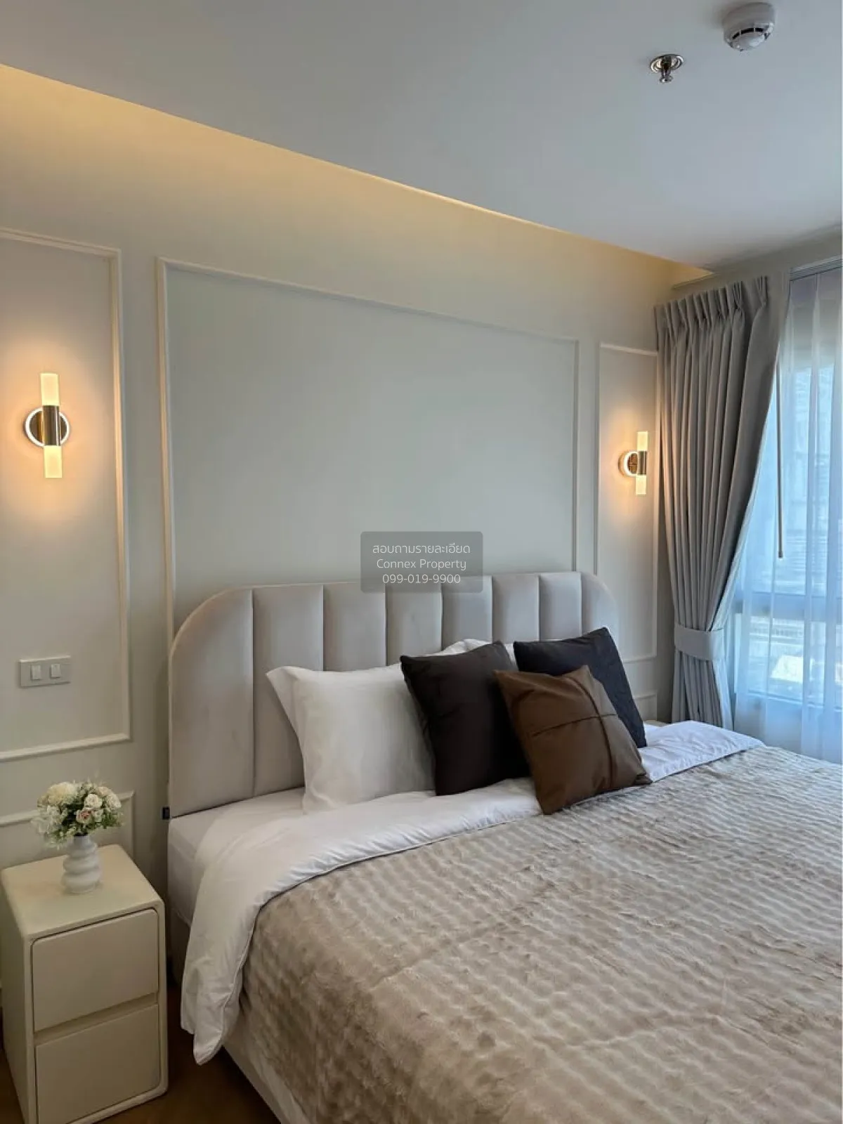 For Sale Condo , Lumpini Place Rama 9 - Ratchada , MRT-Phra Ram 9