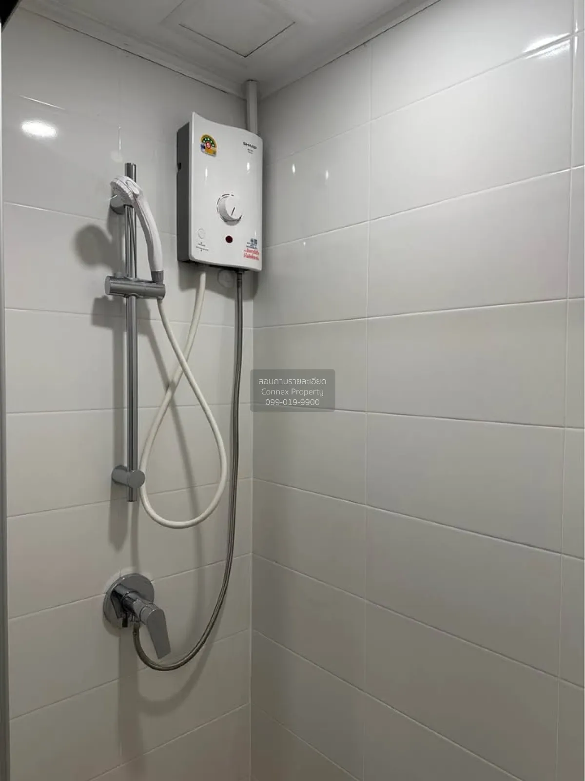 For Sale Condo , Lumpini Place Rama 9 - Ratchada , MRT-Phra Ram 9