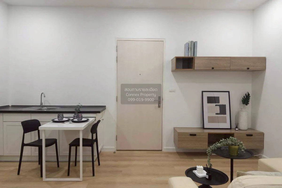 ขายคอนโด  เอส วัน พระราม 9 สวนหลวง เขต สวนหลวง กรุงเทพ CX-146626