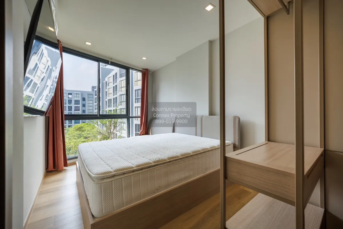 ขายคอนโด  เดอะ เนสท์ สุขุมวิท 71 BTS-พระโขนง พระโขนงเหนือ เขต วัฒ