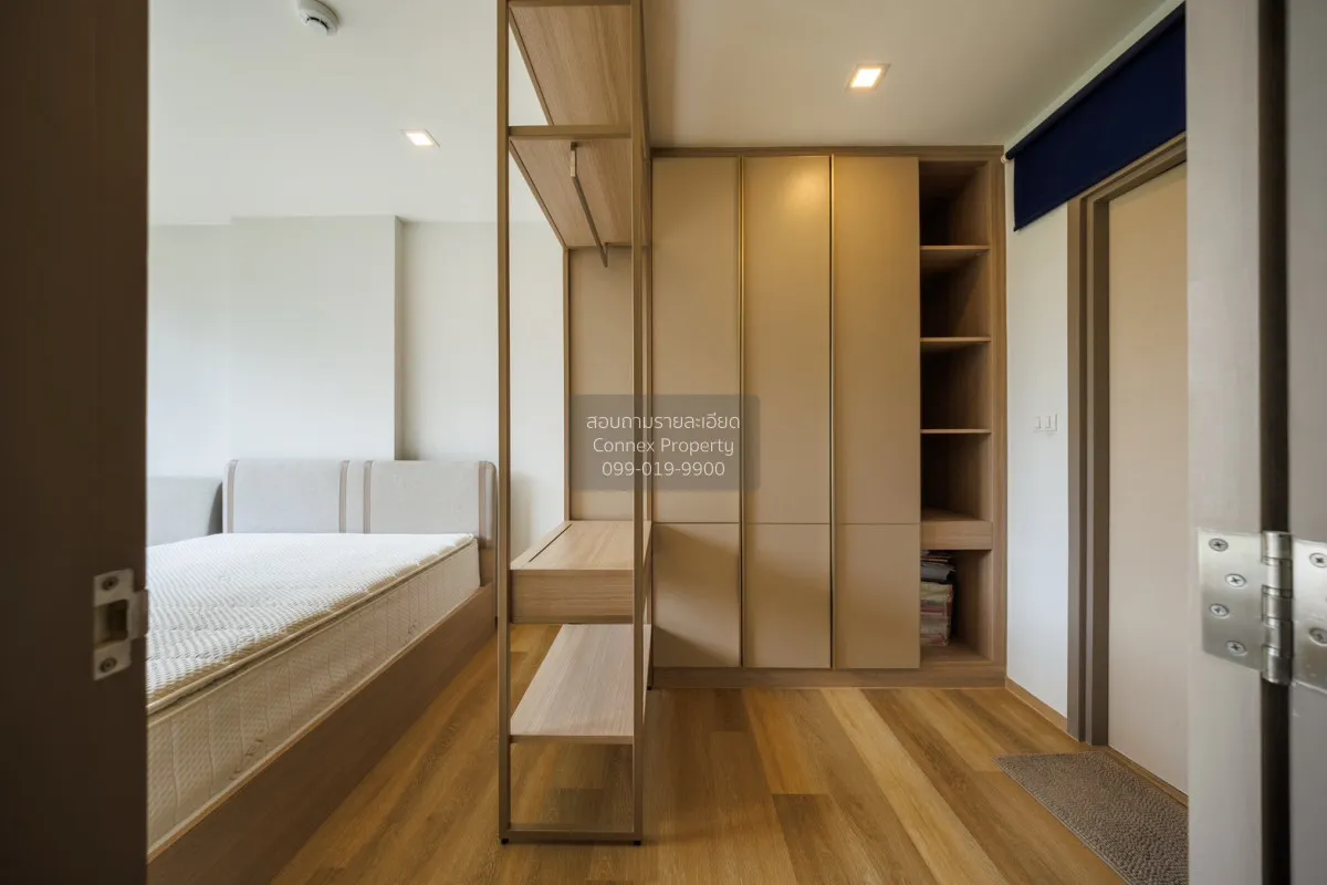 ขายคอนโด  เดอะ เนสท์ สุขุมวิท 71 BTS-พระโขนง พระโขนงเหนือ เขต วัฒ