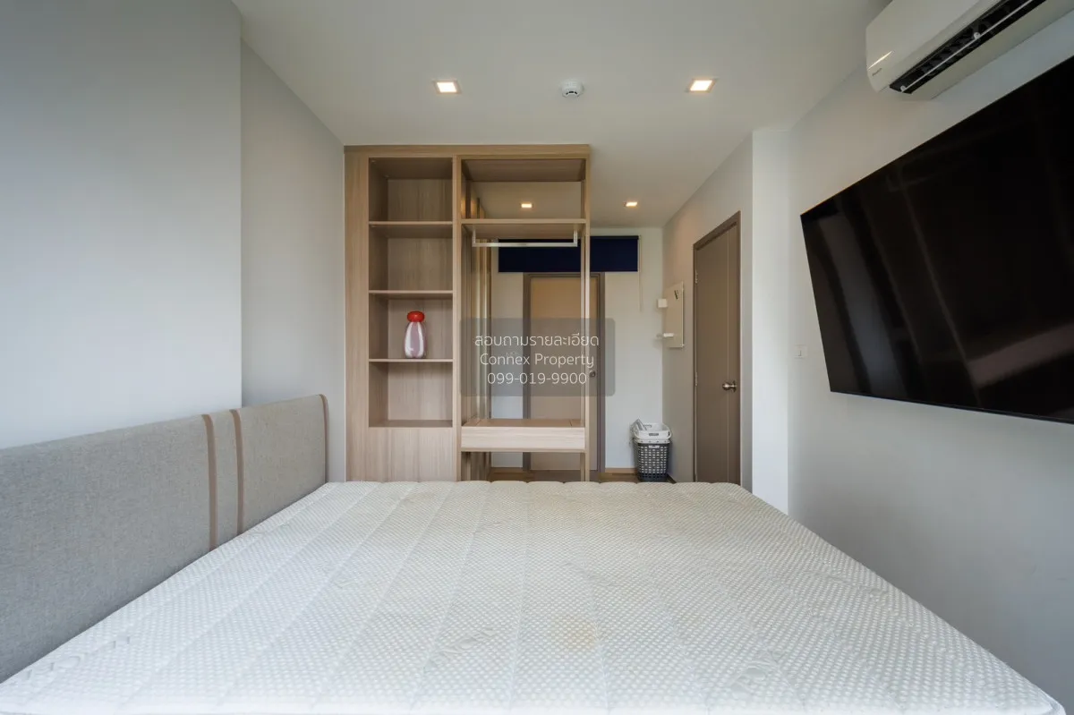 ขายคอนโด  เดอะ เนสท์ สุขุมวิท 71 BTS-พระโขนง พระโขนงเหนือ เขต วัฒ