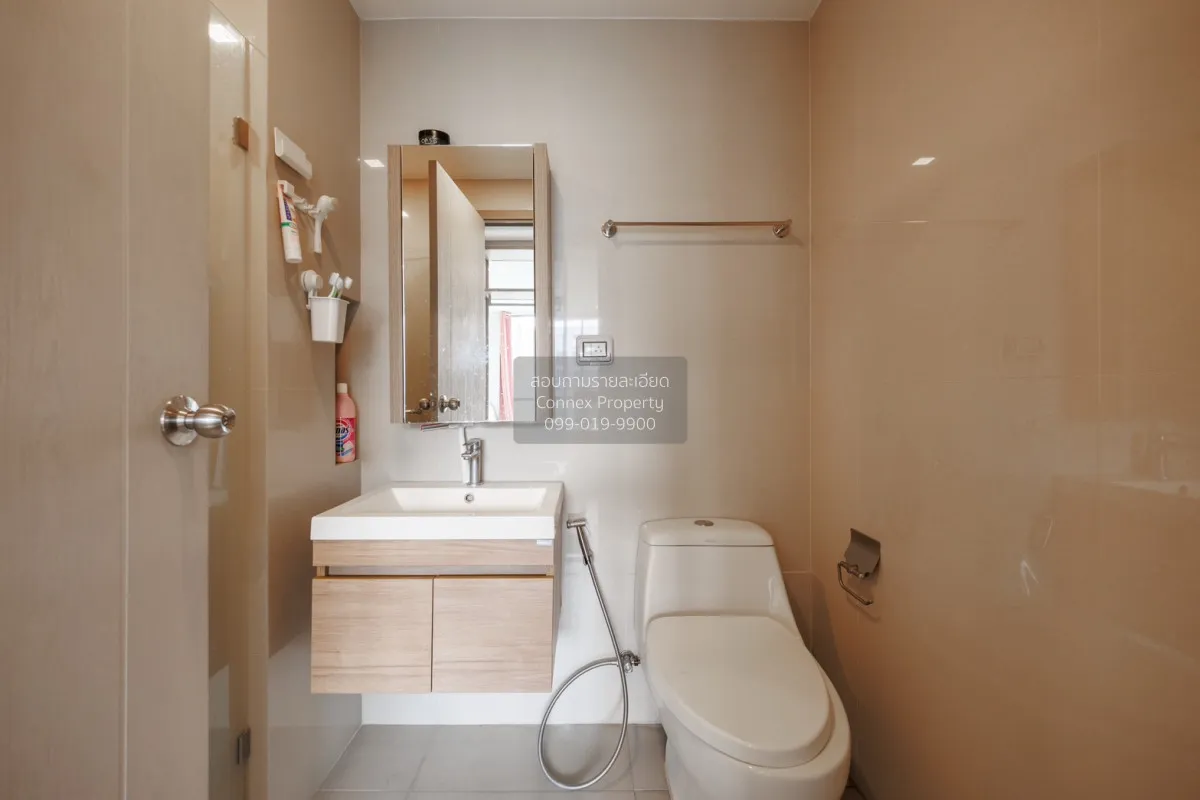 ขายคอนโด  เดอะ เนสท์ สุขุมวิท 71 BTS-พระโขนง พระโขนงเหนือ เขต วัฒ