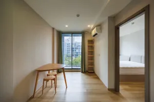 ขายคอนโด  เดอะ เนสท์ สุขุมวิท 71 BTS-พระโขนง พระโขนงเหนือ เขต วัฒนา กรุงเทพ CX-146628