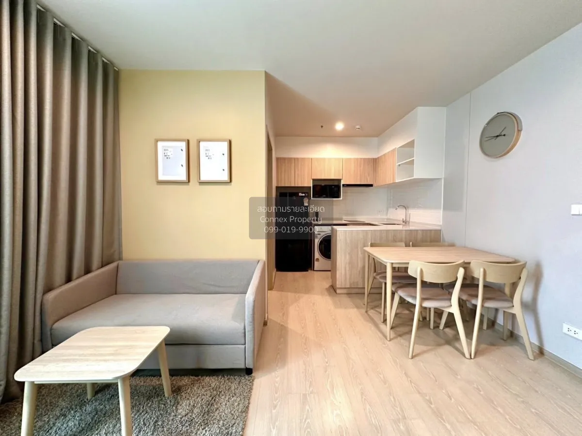 เช่าคอนโด  โนเบิล นิว เมกา พลัส บางนา บางแก้ว บางพลี สมุทรปราการ  1