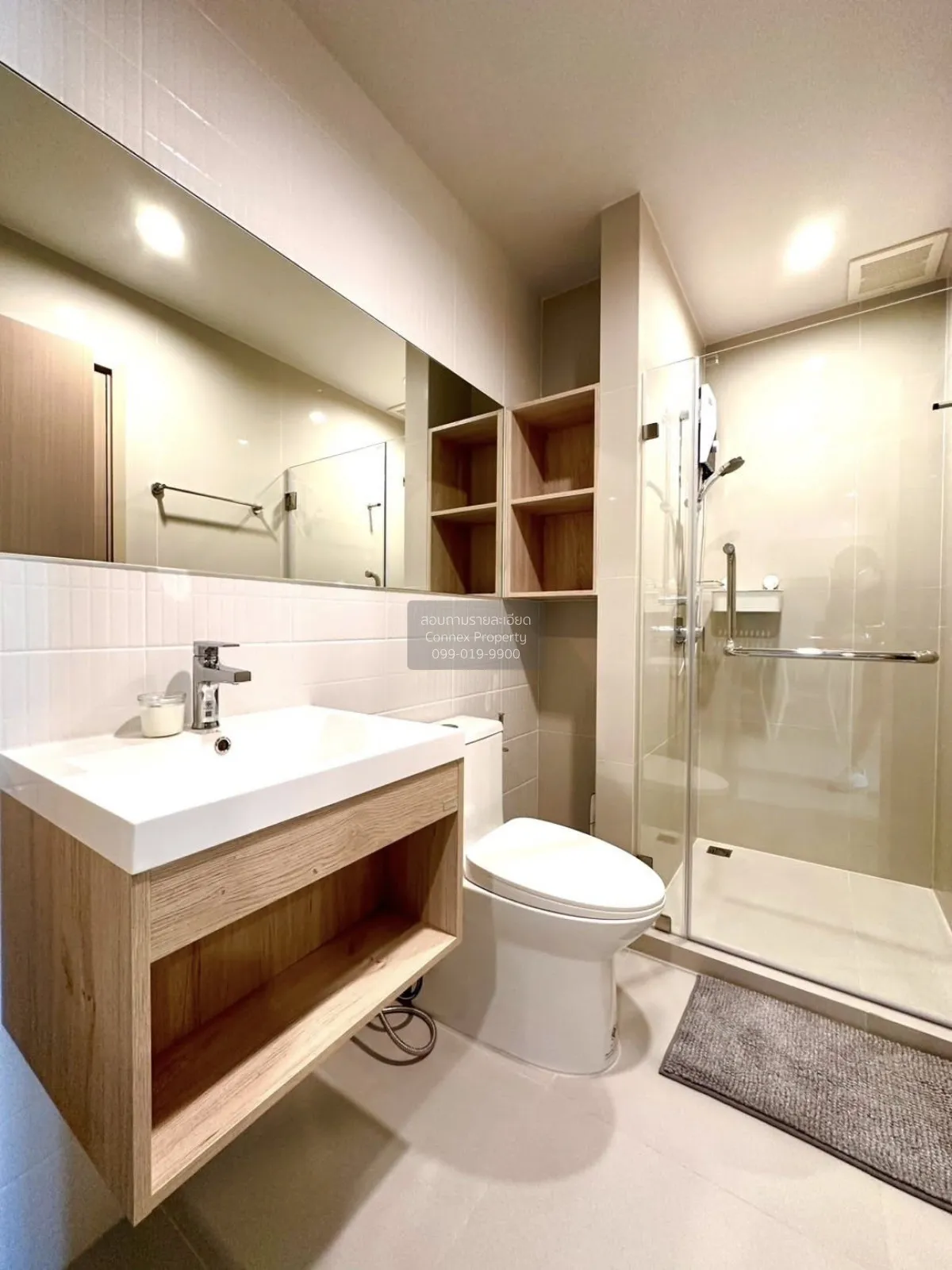 เช่าคอนโด  โนเบิล นิว เมกา พลัส บางนา บางแก้ว บางพลี สมุทรปราการ 