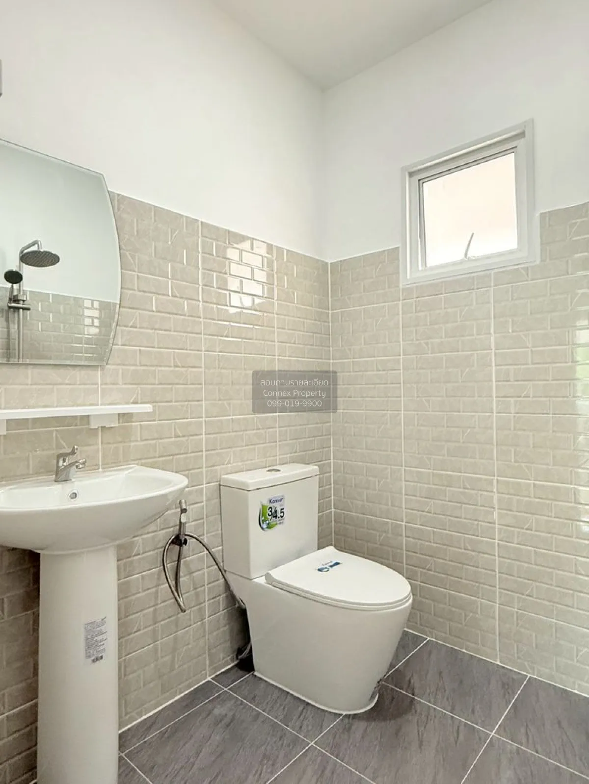 ขายทาวน์เฮ้าส์/ทาวน์โฮม  บ้านริมสวน ธนานนท์ รีโนเวทใหม่ MRT-ไทรม้