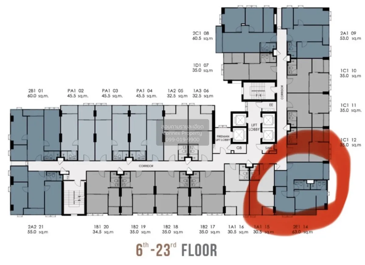 For Sale Condo , Supalai Loft Phasi Charoen Station , Bang Wa , P 2