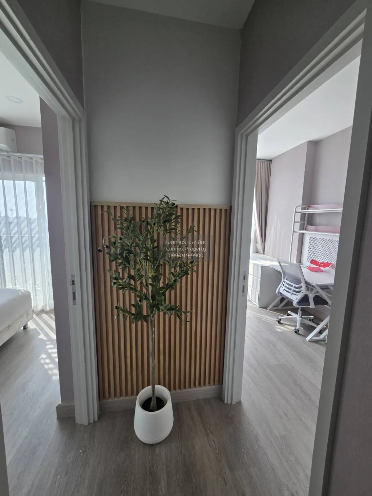 For Sale Condo , Supalai Loft Phasi Charoen Station , Bang Wa , P 4