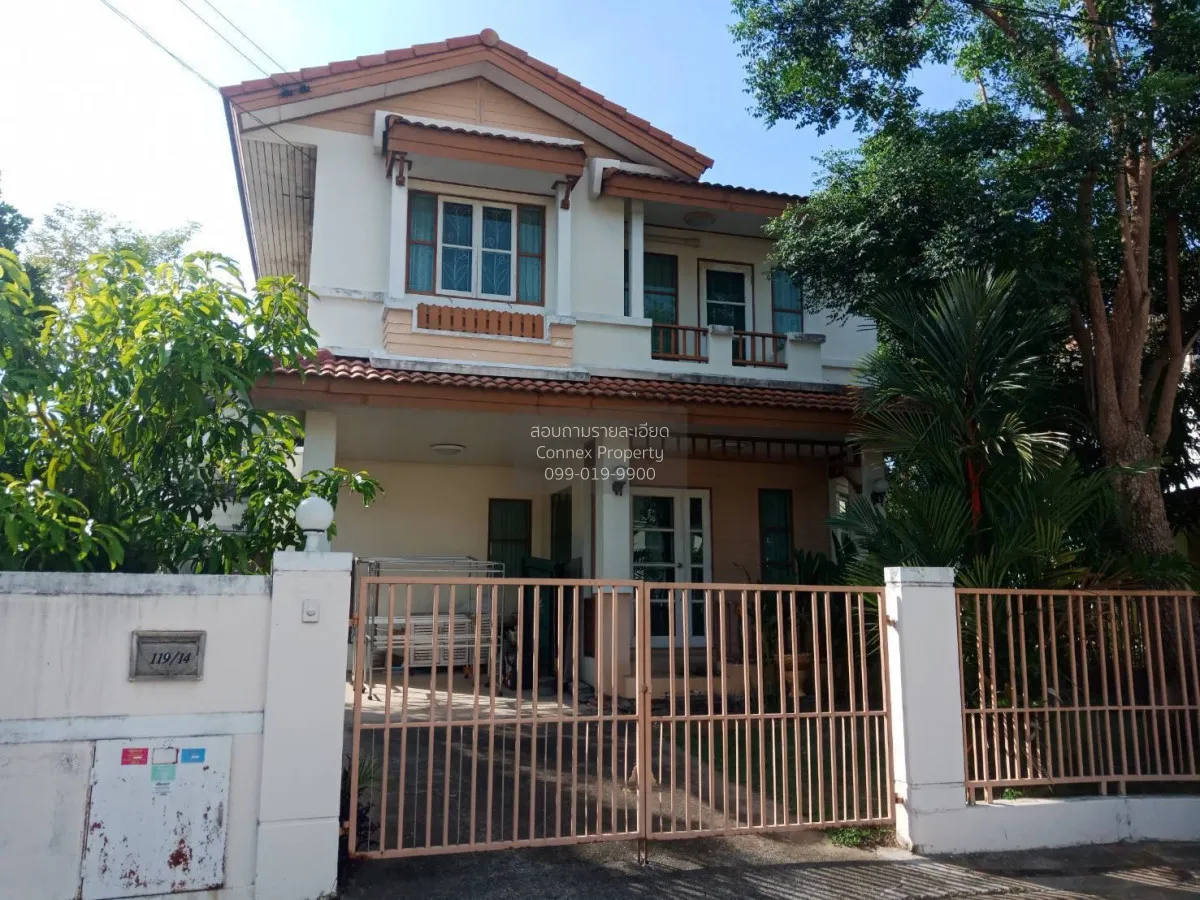 ขาย หมู่บ้านชัยพฤกษ์ 1 ติวานนท์-ราชพฤกษ์ บางคูวัด อำเภอเมืองปทุมธ 1