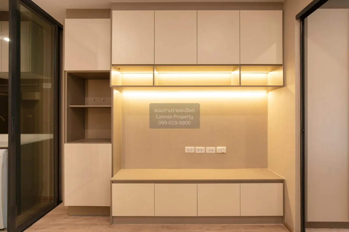 เช่าคอนโด  ไอดีโอ พระราม 9-อโศก MRT-พระราม 9 ห้วยขวาง เขต ห้วยขวา 3