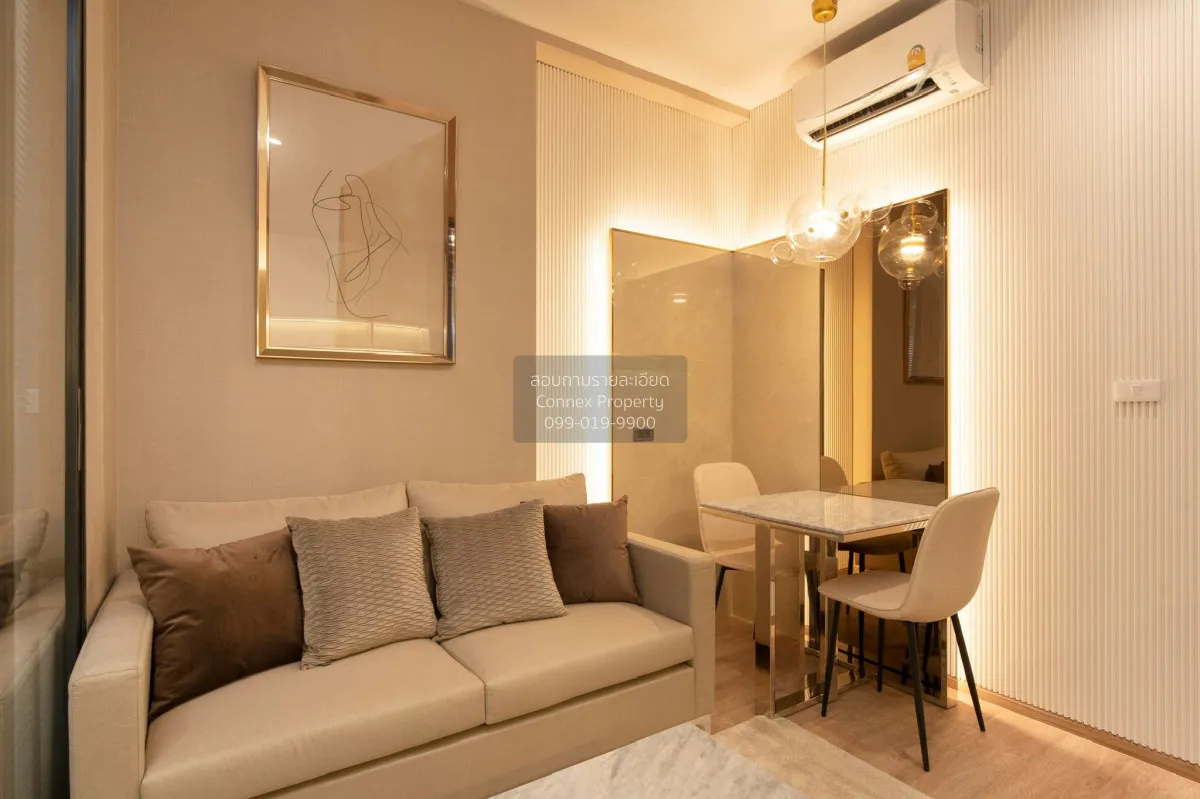 เช่าคอนโด  ไอดีโอ พระราม 9-อโศก MRT-พระราม 9 ห้วยขวาง เขต ห้วยขวา 4