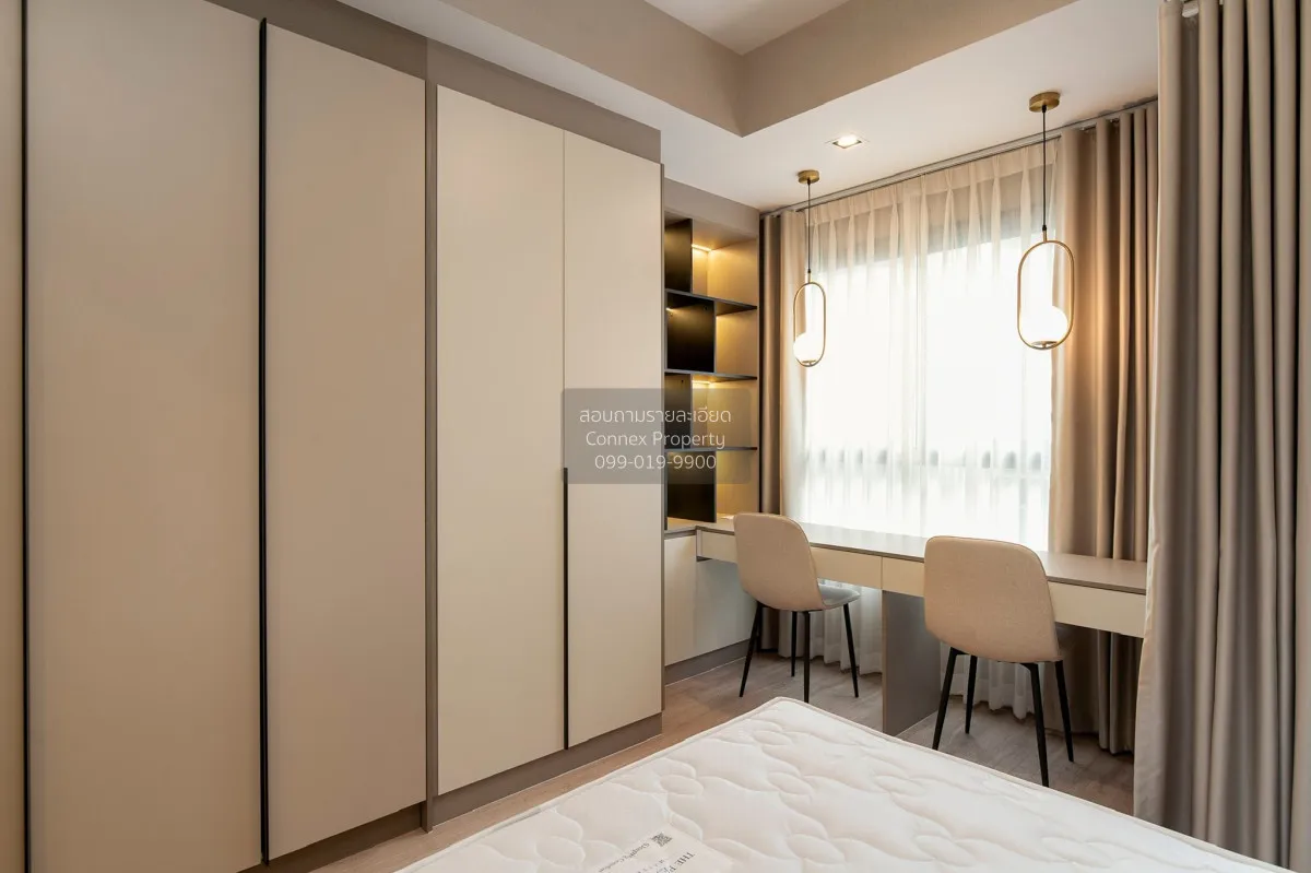 เช่าคอนโด  ไอดีโอ พระราม 9-อโศก MRT-พระราม 9 ห้วยขวาง เขต ห้วยขวา