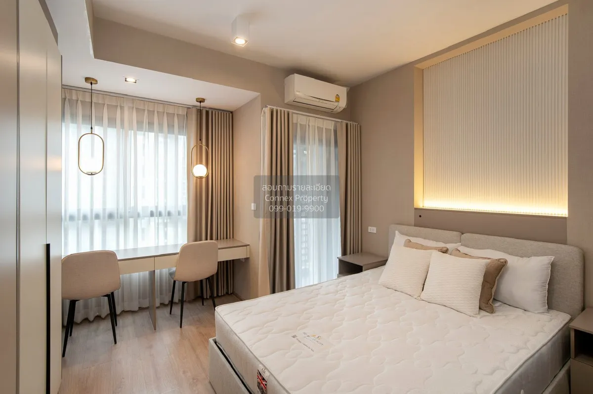 เช่าคอนโด  ไอดีโอ พระราม 9-อโศก MRT-พระราม 9 ห้วยขวาง เขต ห้วยขวา