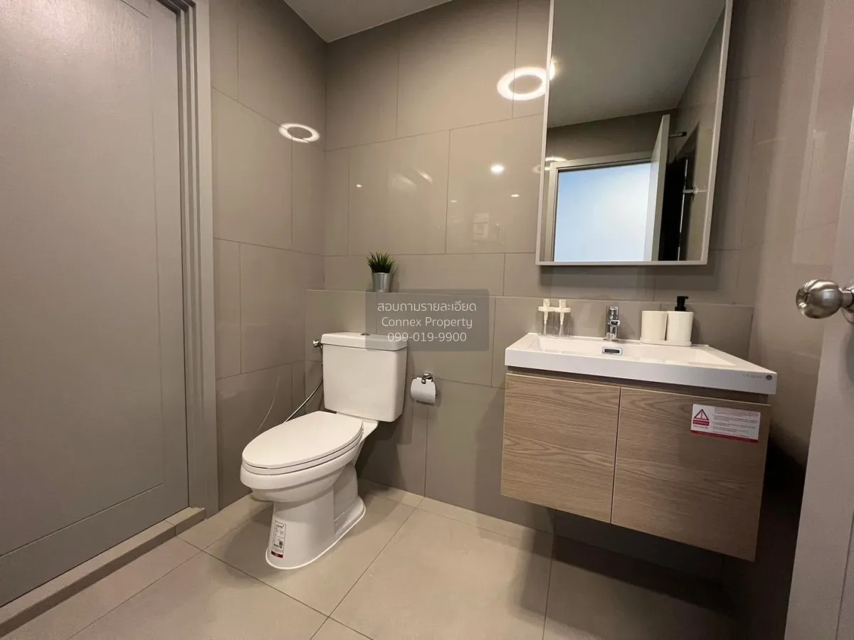 เช่าคอนโด  แชปเตอร์ วัน โฟลว์ บางโพ MRT-บางโพ บางซื่อ เขต บางซื่อ