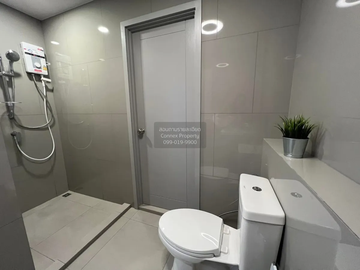 เช่าคอนโด  แชปเตอร์ วัน โฟลว์ บางโพ MRT-บางโพ บางซื่อ เขต บางซื่อ