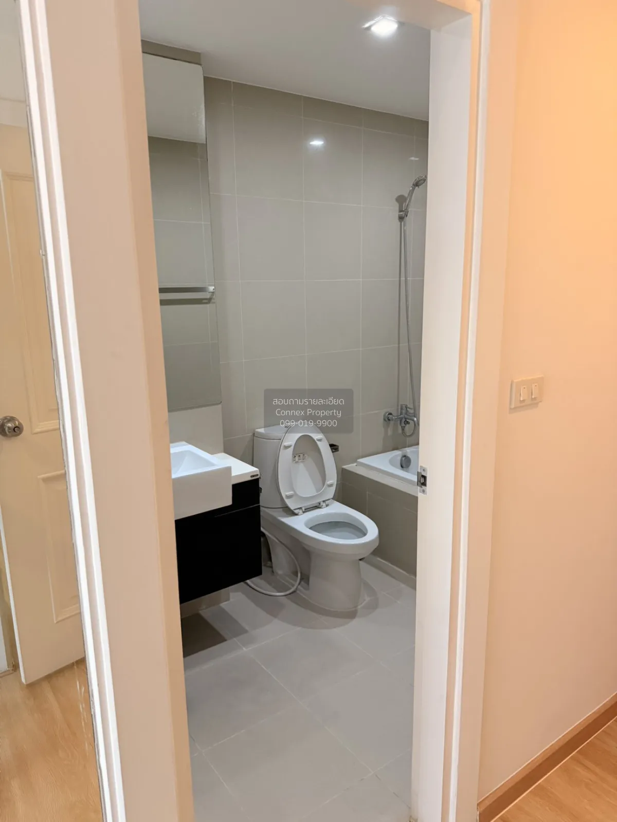 ขายคอนโด  โนเบิล รีเฟลกซ์ ห้องมุม หน้ากว้าง BTS-อารีย์ สามเสนใน เ