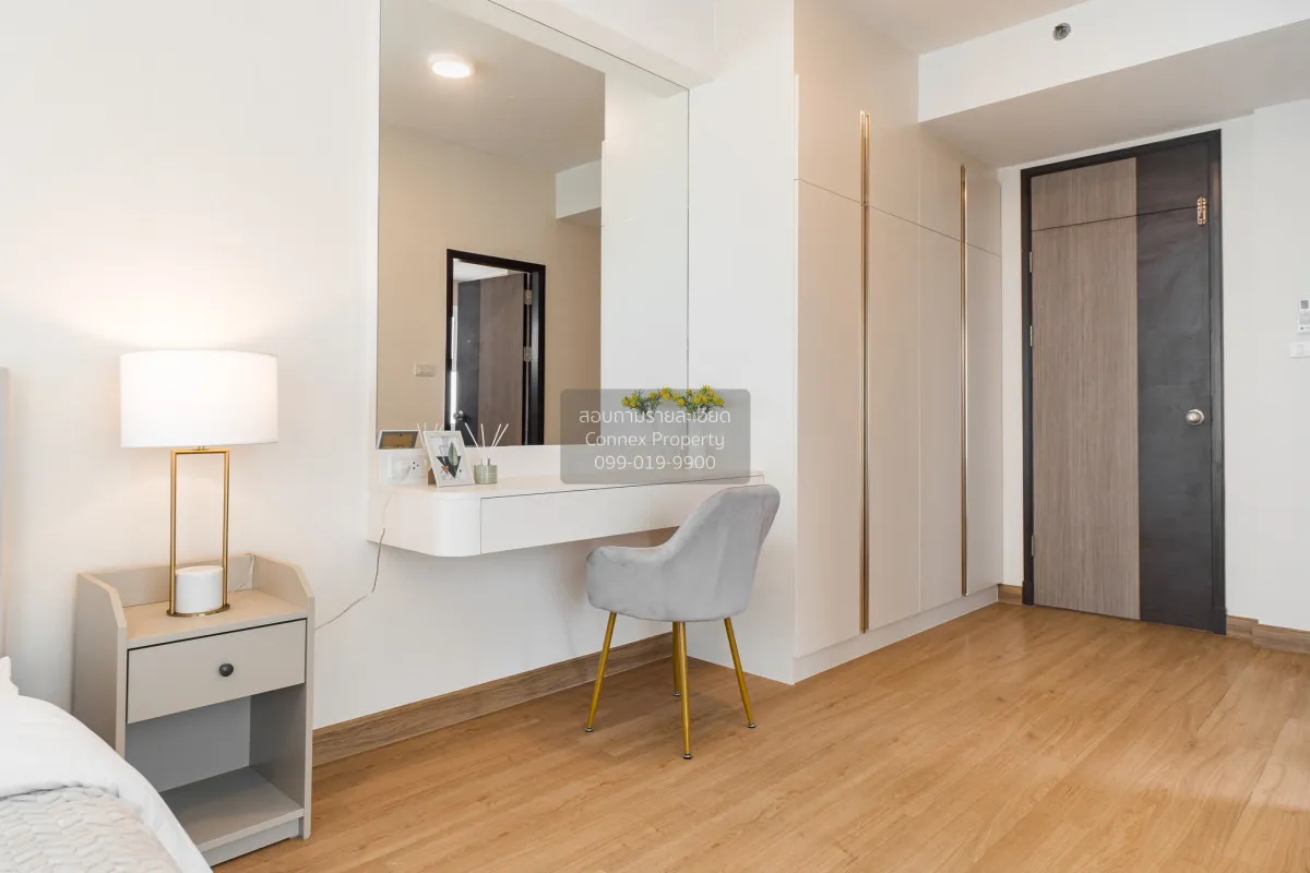 For Rent Condo , Supalai River Resort Charoen Nakhon , nice view 