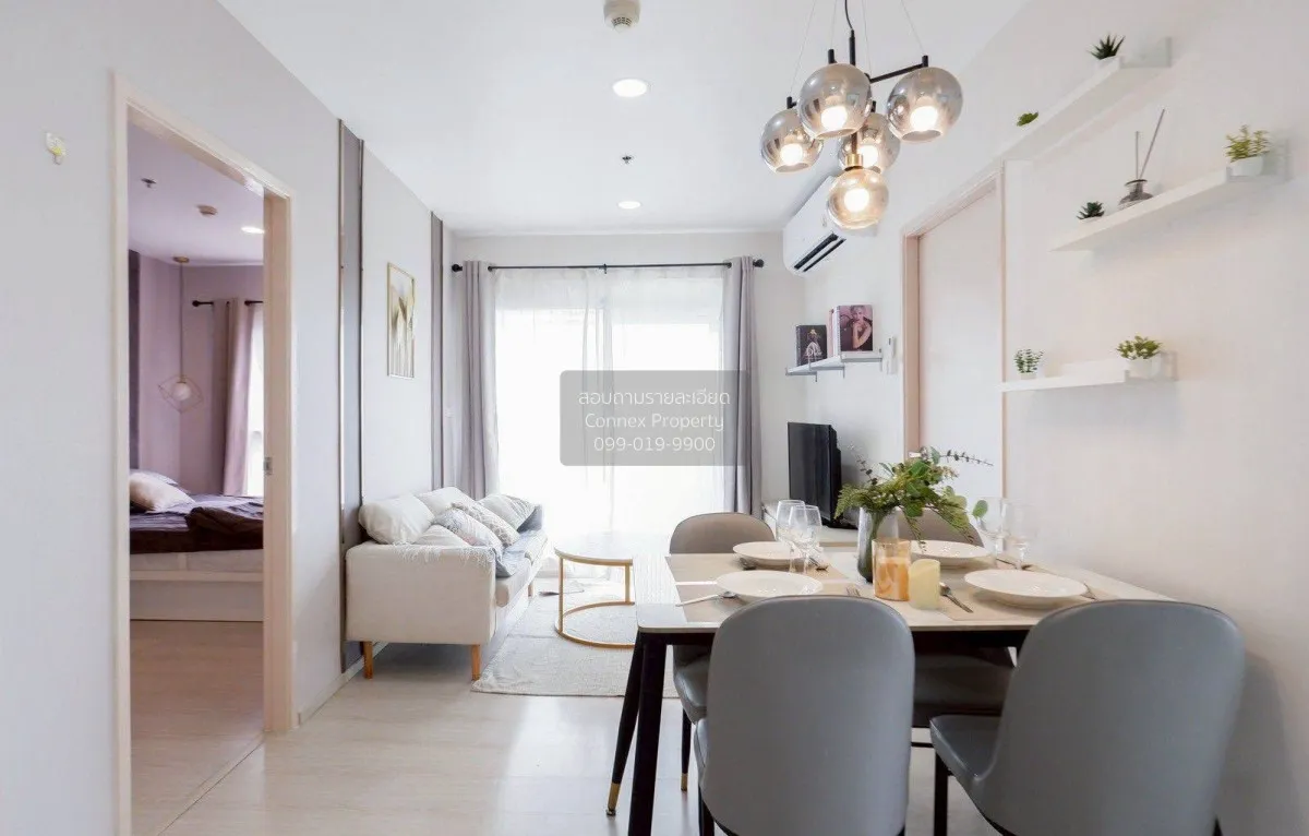 For Sale Condo , Aspire Sathorn - Taksin (Timber Zone) , corner u 2