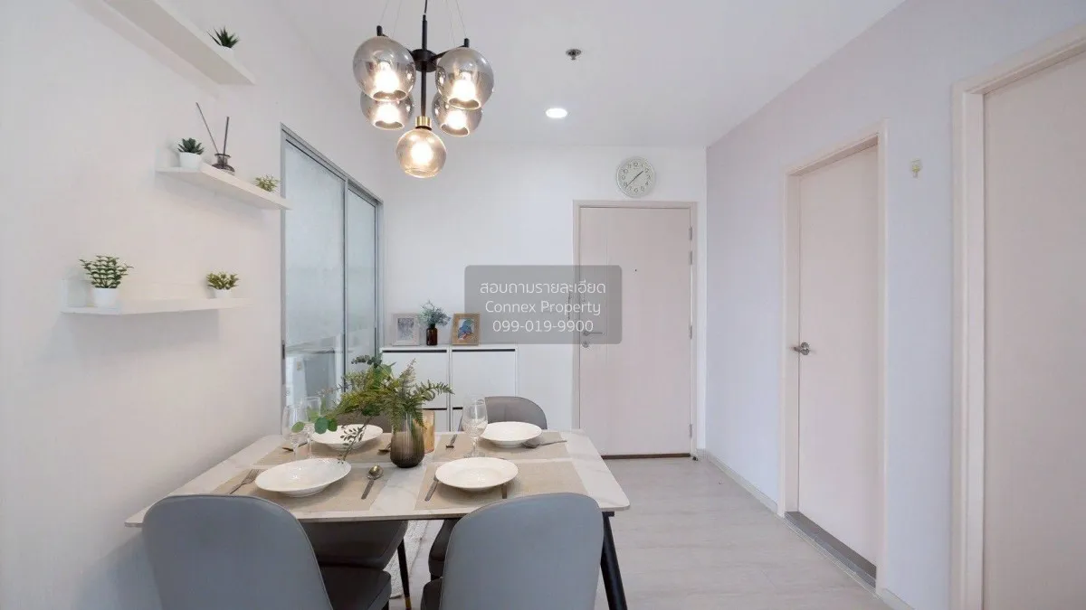 For Sale Condo , Aspire Sathorn - Taksin (Timber Zone) , corner u 4