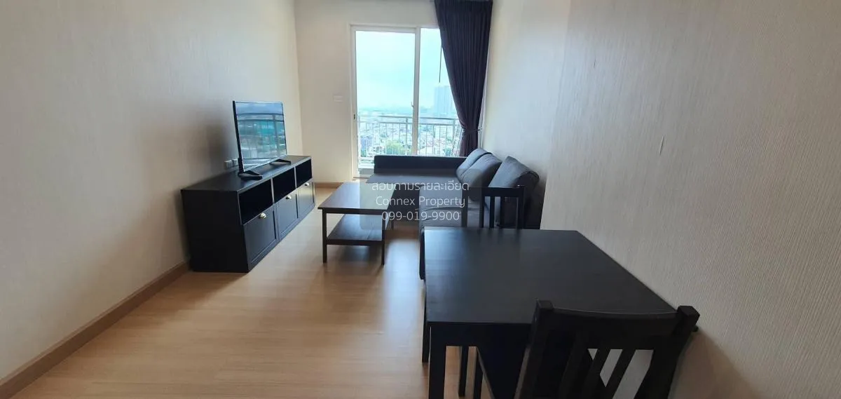 For Rent Condo , Supalai Lite Ratchada - Narathiwas - Sathorn , B 2
