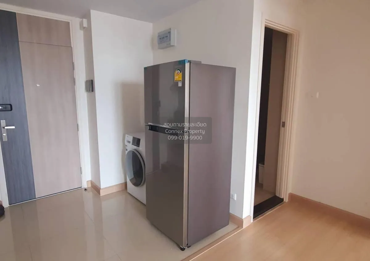 For Rent Condo , Supalai Lite Ratchada - Narathiwas - Sathorn , B