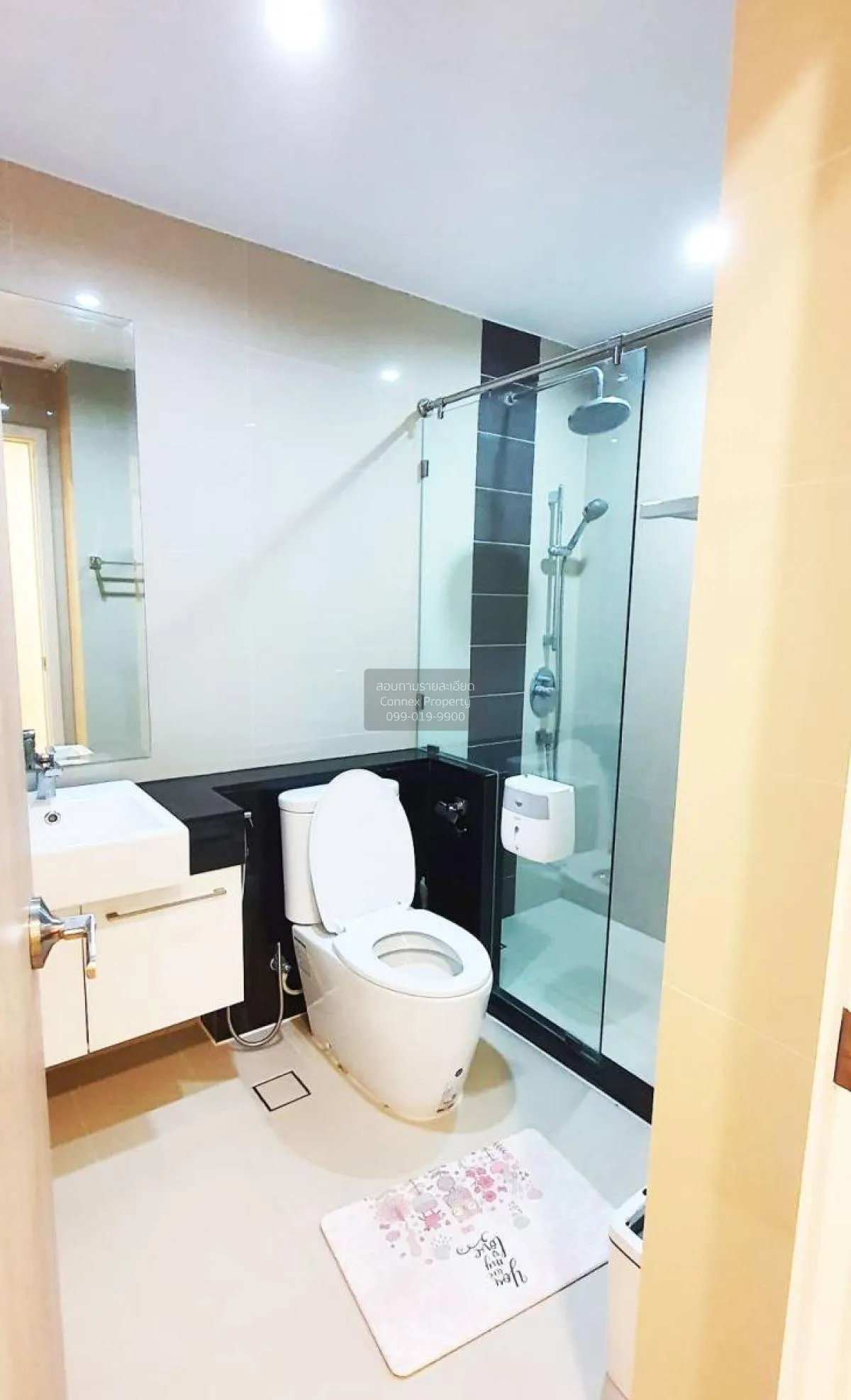 For Rent Condo , Supalai Lite Ratchada - Narathiwas - Sathorn , B