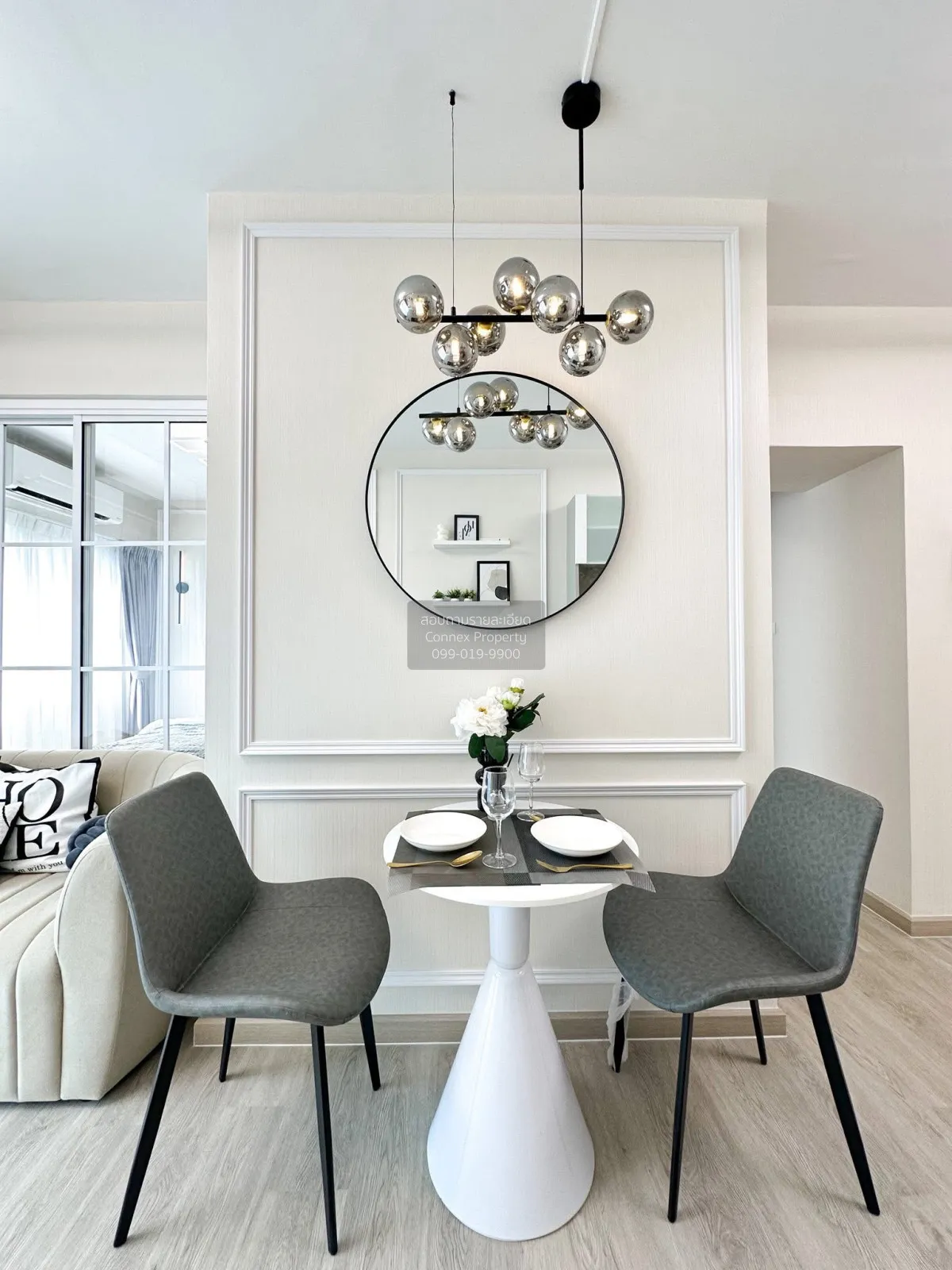 ขายคอนโด  เอ สเปซ อโศก - รัชดา MRT-พระราม 9 ดินแดง เขต ดินแดง กรุ