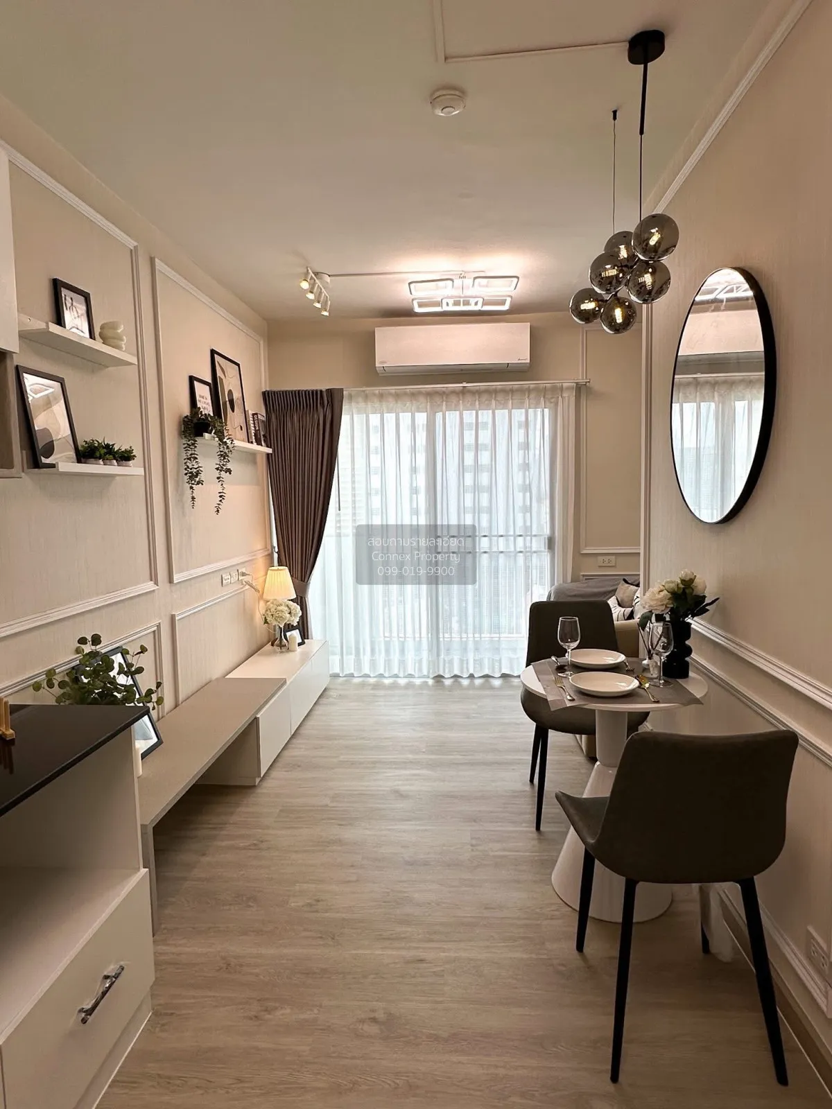 ขายคอนโด  เอ สเปซ อโศก - รัชดา MRT-พระราม 9 ดินแดง เขต ดินแดง กรุ