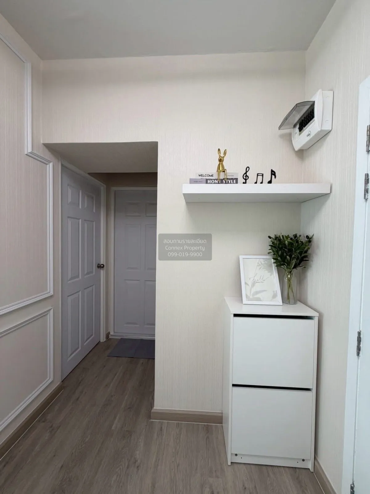 ขายคอนโด  เอ สเปซ อโศก - รัชดา MRT-พระราม 9 ดินแดง เขต ดินแดง กรุ