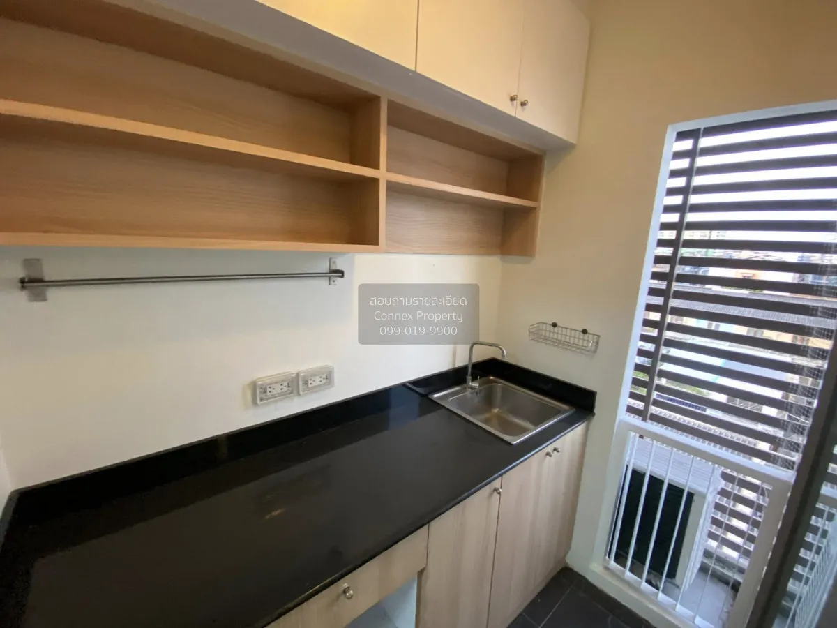 เช่าคอนโด  เอ สเปซ อโศก - รัชดา MRT-พระราม 9 ดินแดง เขต ดินแดง กร