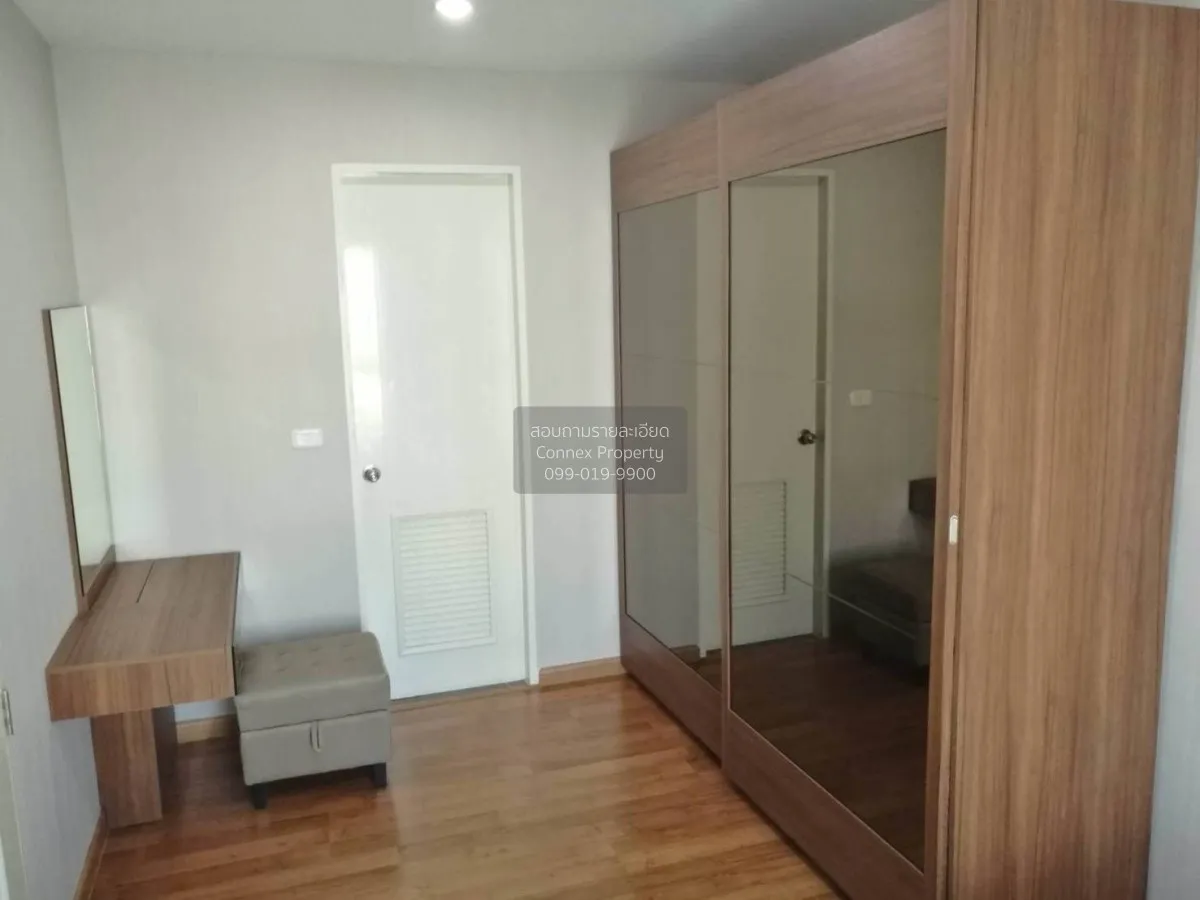 For Sale Condo , The Mark Ratchada - Airport Link , MRT-Phra Ram 