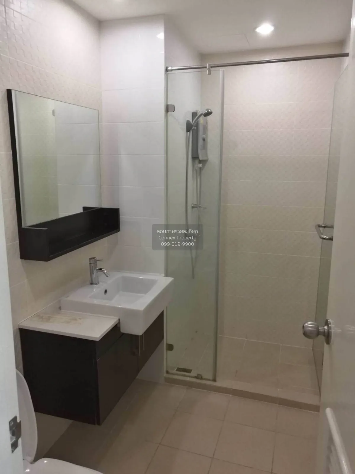 For Sale Condo , The Mark Ratchada - Airport Link , MRT-Phra Ram 