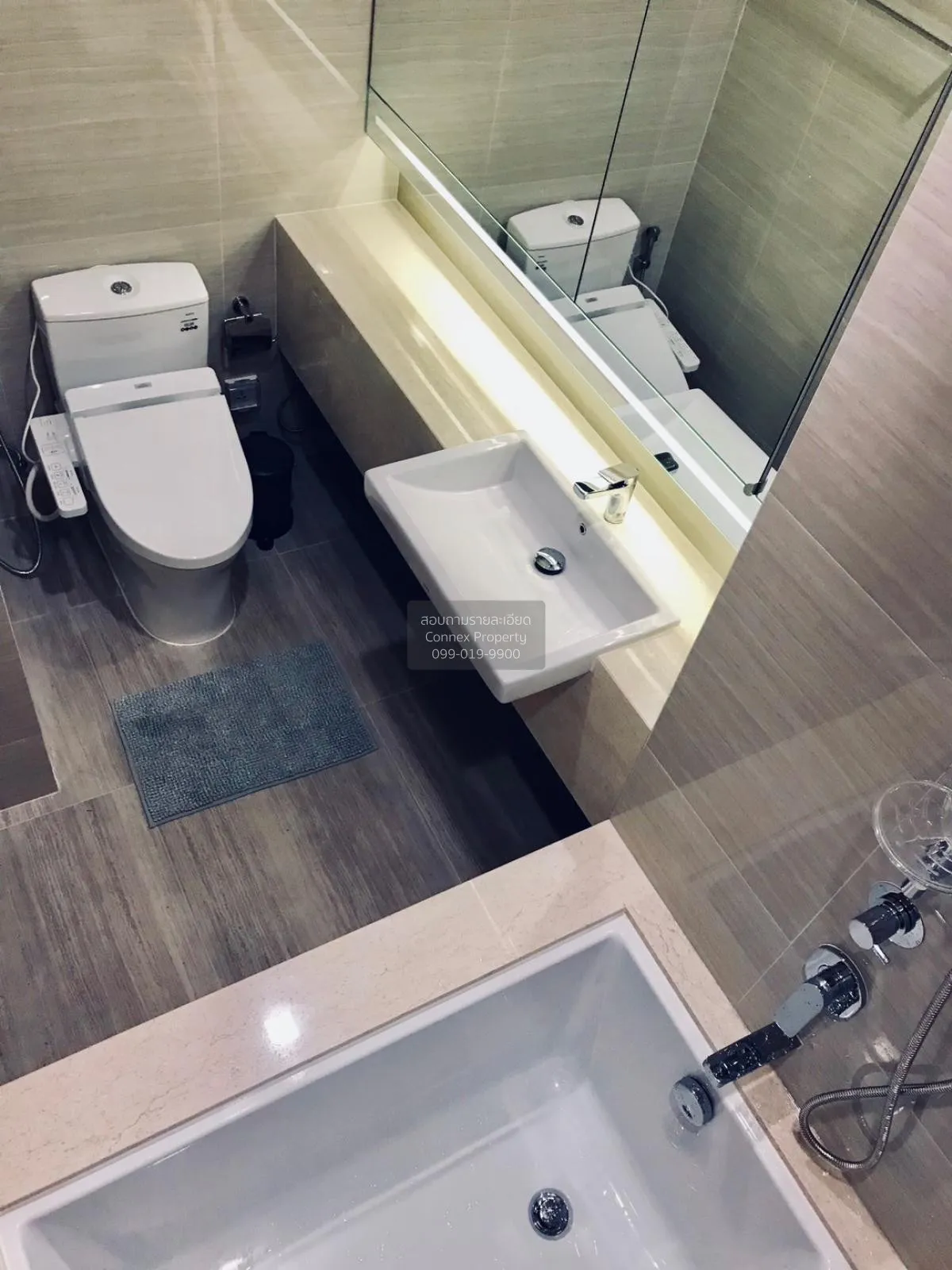 เช่าคอนโด  โนเบิล บี 33 BTS-พร้อมพงษ์ คลองเตยเหนือ เขต วัฒนา กรุง