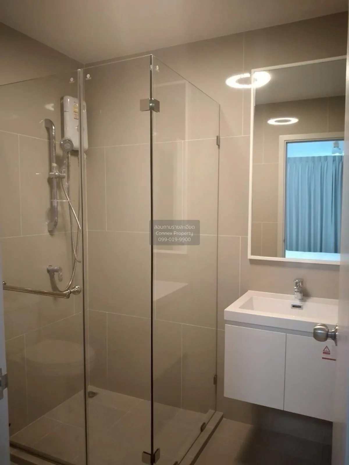 เช่าคอนโด  แชปเตอร์ วัน ชายน์ บางโพ บางซื่อ เขต บางซื่อ กรุงเทพ C