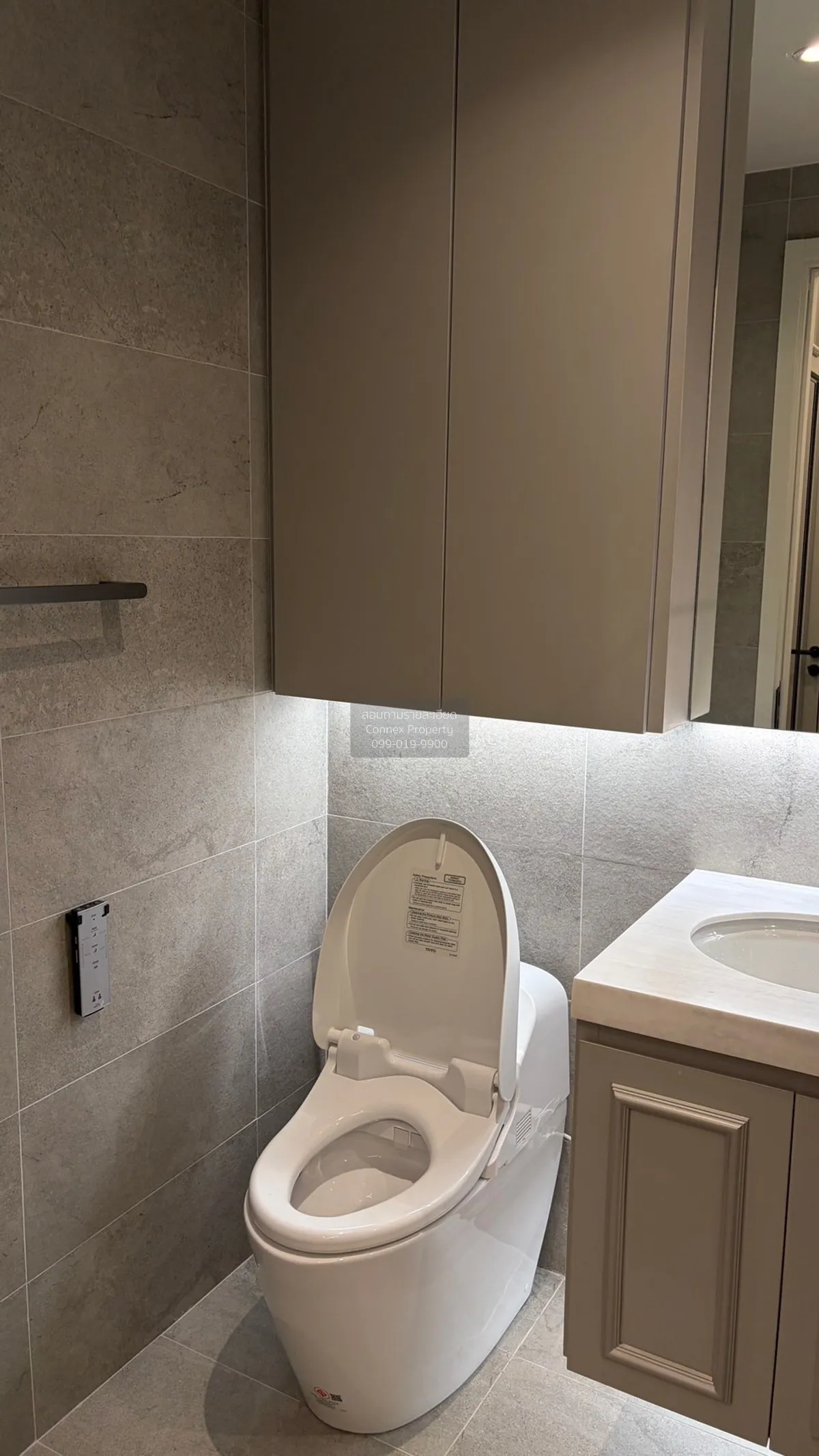 เช่าคอนโด  เอ็กซ์ที พญาไท BTS-พญาไท ถนนพญาไท เขต ราชเทวี กรุงเทพ 