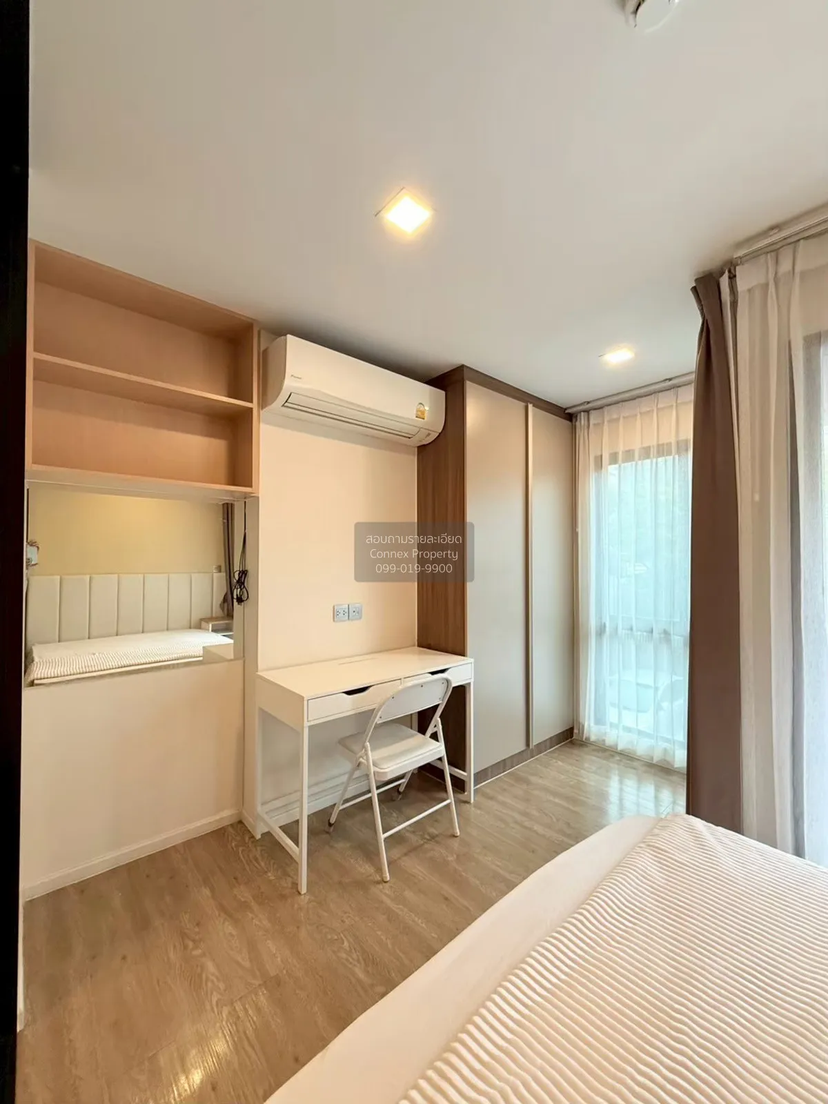For Sale Condo , Kave Town Space , Khlong Nueng , khlong Luang ,  4