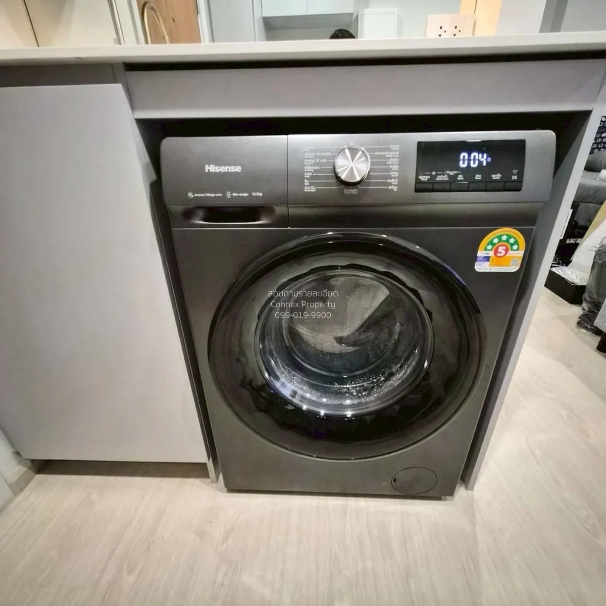 For Rent Condo , NUE RIVEREST Ratburana , Rat Burana , Rat Burana